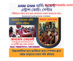 Job Consultancy in Kolkata ANM GNM Nursing Joint Entrance Coaching Center in Kolkata