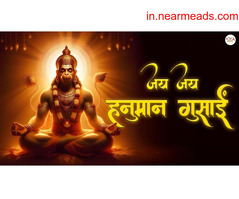 Tours and Travels in Delhi Listen Now: Jai Jai Jai Hanuman Gusai | Popular Bhakti Song